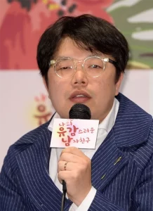 Nam Ki-Hoon