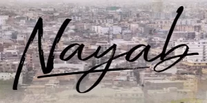 Nayab