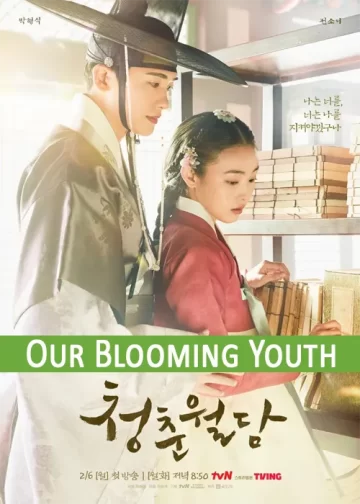 Our Blooming Youth Kdrama 2023