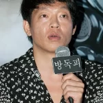 Park Ji-Hwan as Gab Pyeong in gyeongseong creature season 2 Kdrama 2023