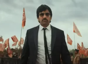 Ravanasura - Gallery image 7