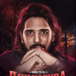 Sushanth in Ravanasura Movie 2023