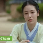 Shin Ye-Eun Romantic Guest House 2023 Kdrama Cast