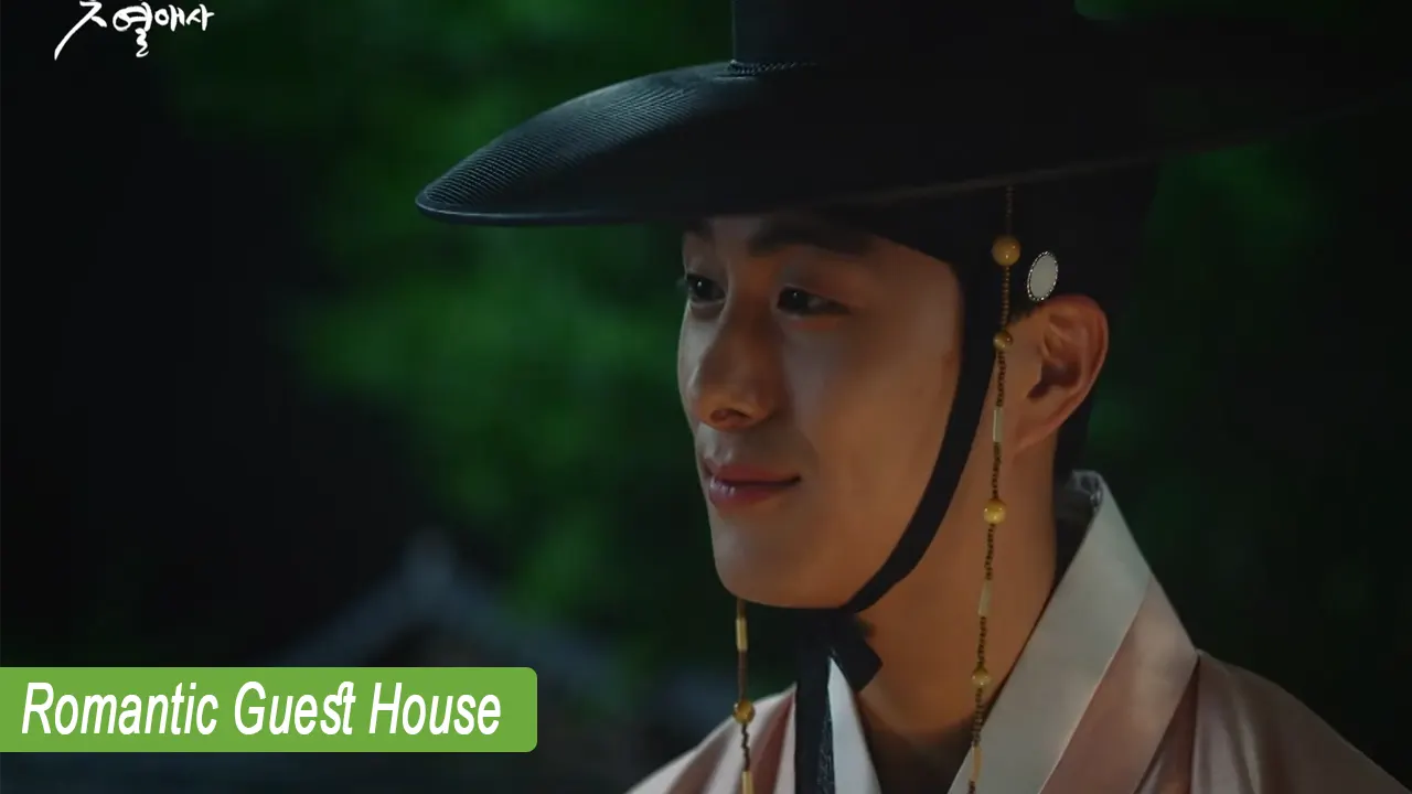 Romantic Guest House Cast Jung Gun-Joo as Jung Yoo-Ha