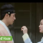 Romantic Guest House 2023 Kdrama