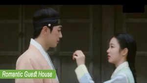 Romantic Guest House - Gallery image 17