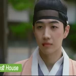 Ryeo Un Romantic Guest House 2023 Kdrama Cast