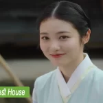 Romantic Guest House Cast Shin Ye-Eun as Yoon Dan-O