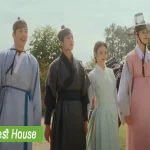 Romantic Guest House (Korean: 꽃선비 열애사)