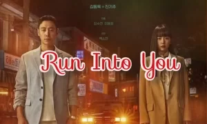 Run Into You - Gallery image 11