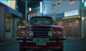 Run Into You - Gallery image 10
