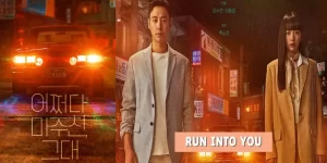 Run Into You