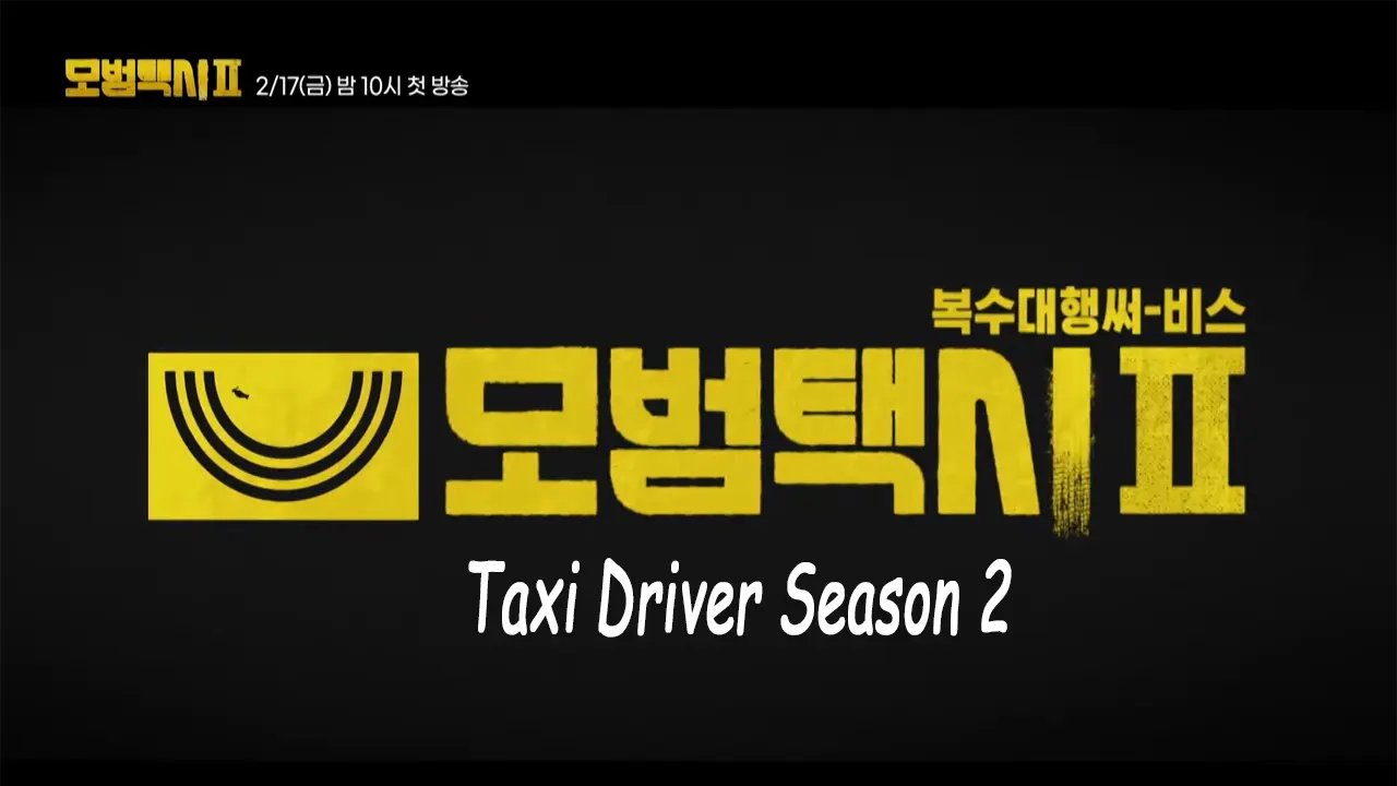 Taxi Driver 2 release date