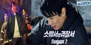 The First Responders Season 2