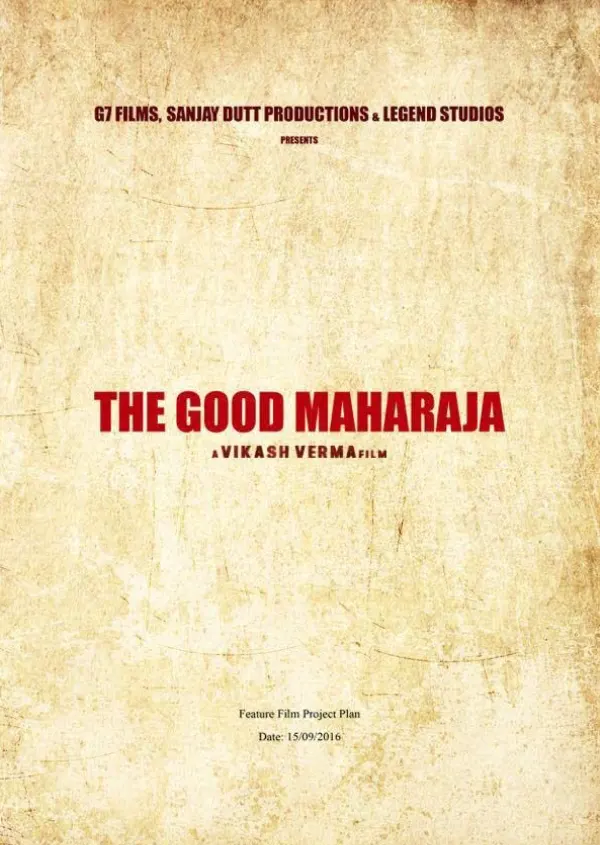 The Good Maharaja 2023