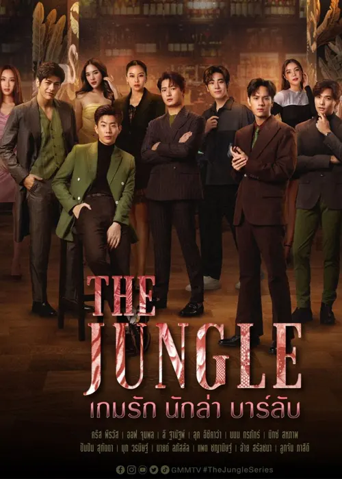 The Jungle 2023 Thai Drama