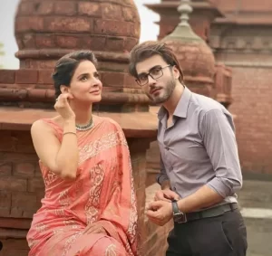 Tumhare Husn ke Naam - Gallery image 1