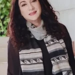 Uzma Baig