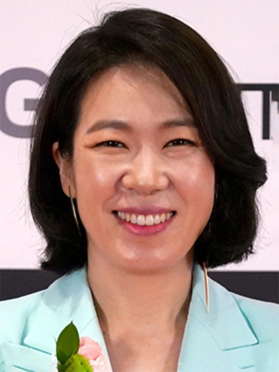 Yeom Hye-Ran as Chu Mae Ok in The Uncanny Counter Season 2 Kdrama 2023