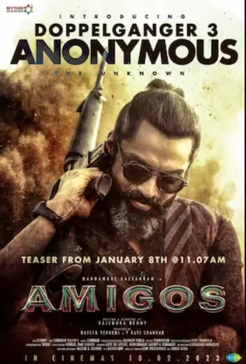 Amigos Telugu movie