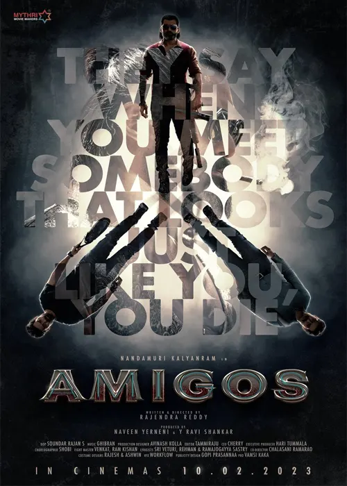 Amigos movie 2023