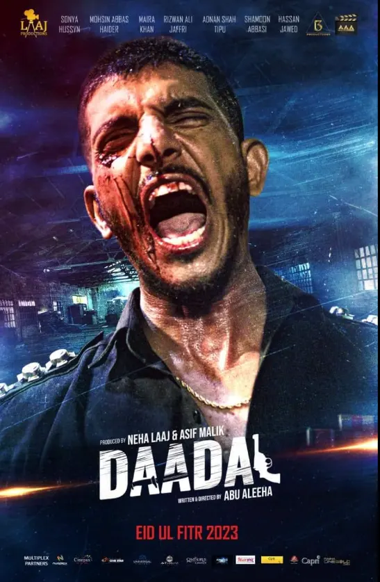 Mohsin Abbas in Daadal Movie 2023