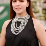 Natasha Ali