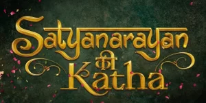 Satyaprem Ki Katha