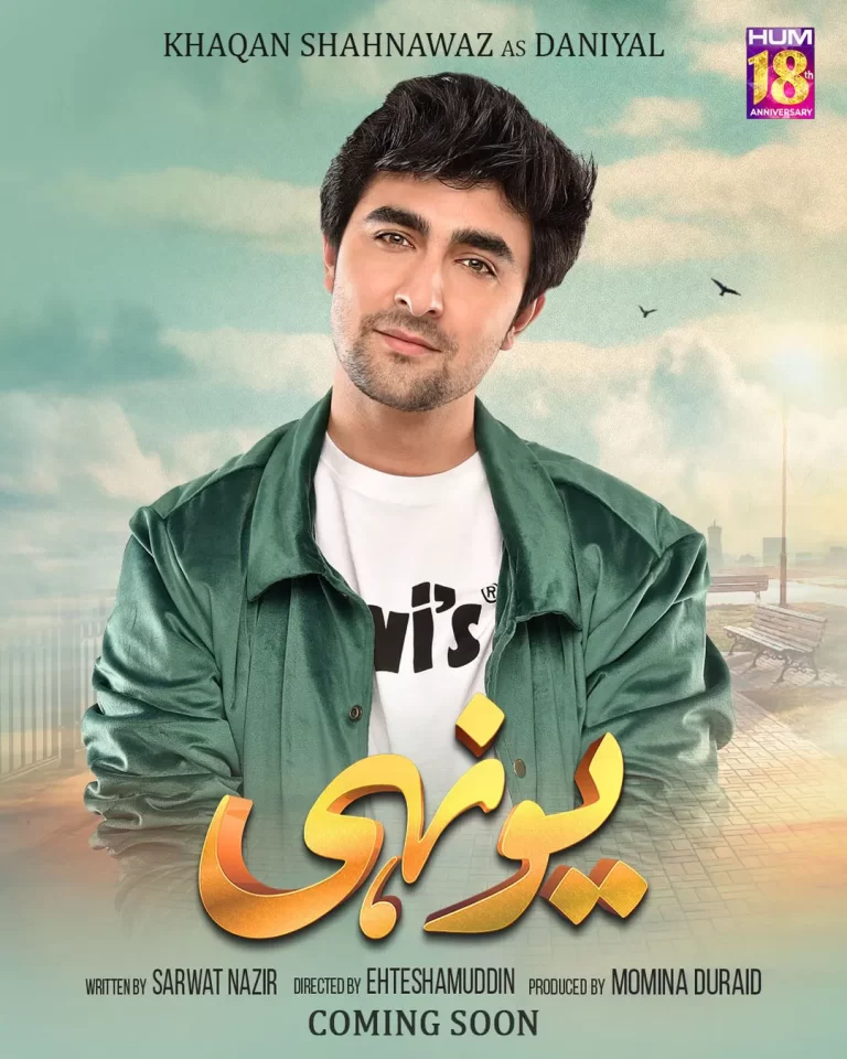 Khaqan Shahnawaz in Yunhi Drama