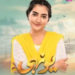 Maha Hassan in Yunhi Drama