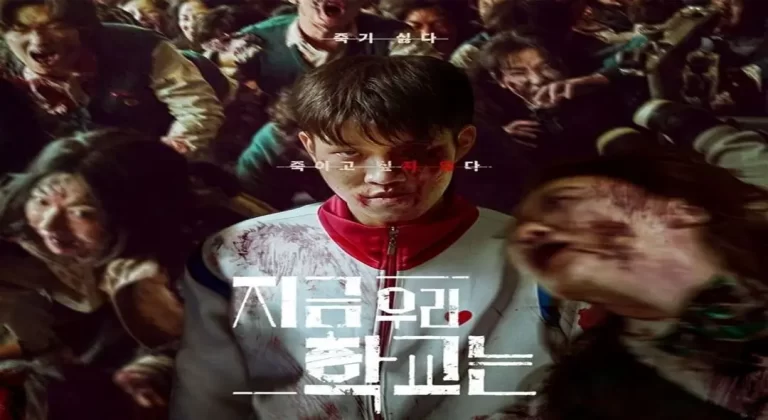 All of Us Are Dead Season 2 where to watch all episodes