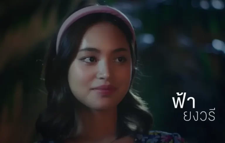 Fah Yongwaree Anilbol in Beauty Newbie Thai Drama