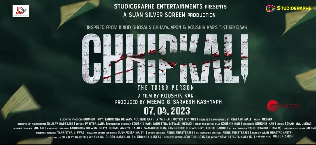 Chhipkali release date