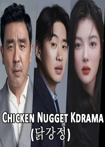 Chicken Nugget Kdrama Netflix