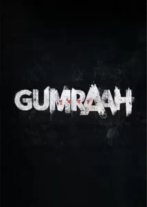 Gumraah Movie 2023 Release date