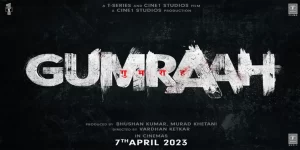 Gumraah