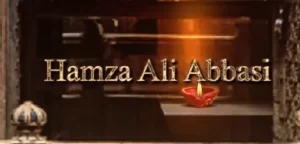 Jaan-e-Jahan - Gallery image 1