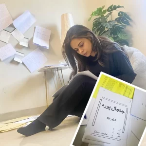 Heer Da Hero - Gallery image 1