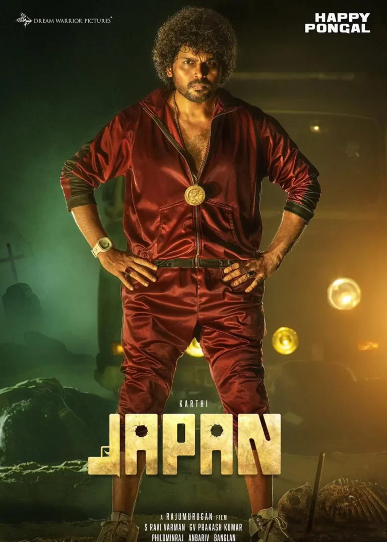 Karthi in Japan Movie 2023