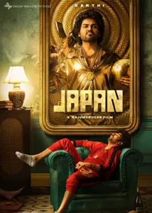 Japan Tamil Movie 2023