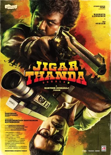 Jigarthanda Double X movie 2023