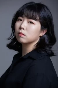 Kim Ga-Hee