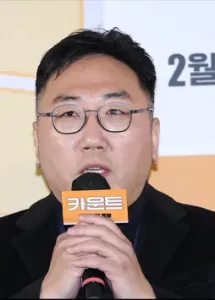 Kwon Hyeok-Jae