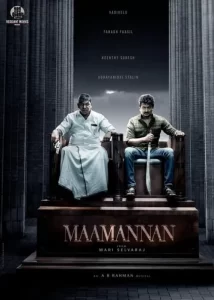 Maamannan movie release date, cast, trailer