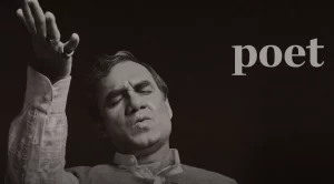 Main Atal Hoon - Gallery image 2