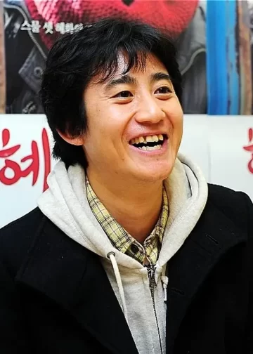 Min Yong-Keun