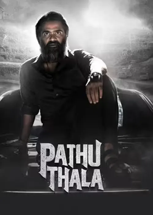 Pathu Thala movie 2023