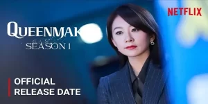 Queenmaker