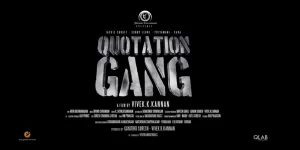 Quotation Gang