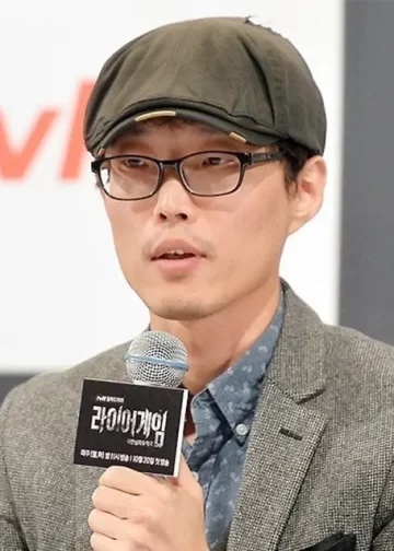 Ryu Yong-Jae